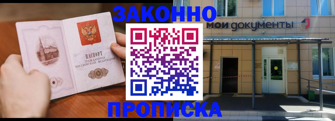 форма 3 в Людиново